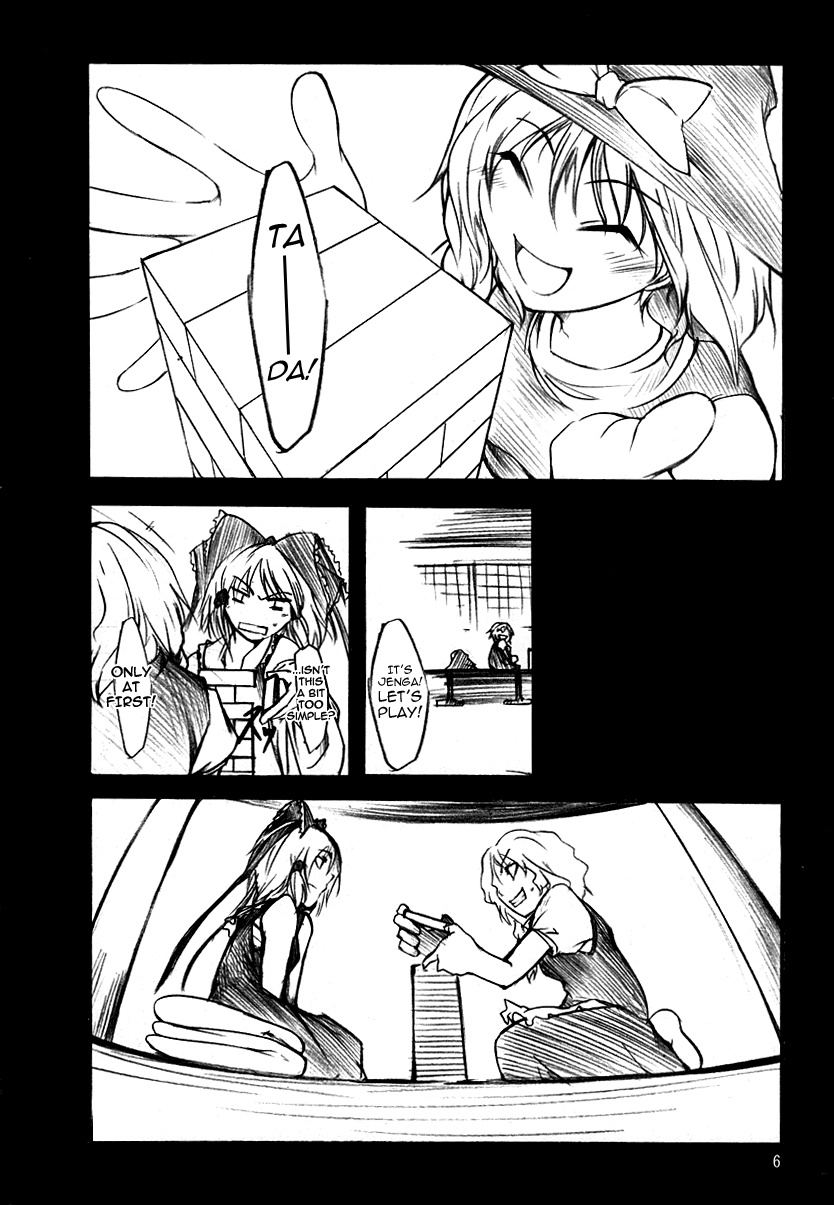 Touhou - Koumakyou (Doujinshi) - Vol.2 Chapter 5: Episode 5: The Final Battle