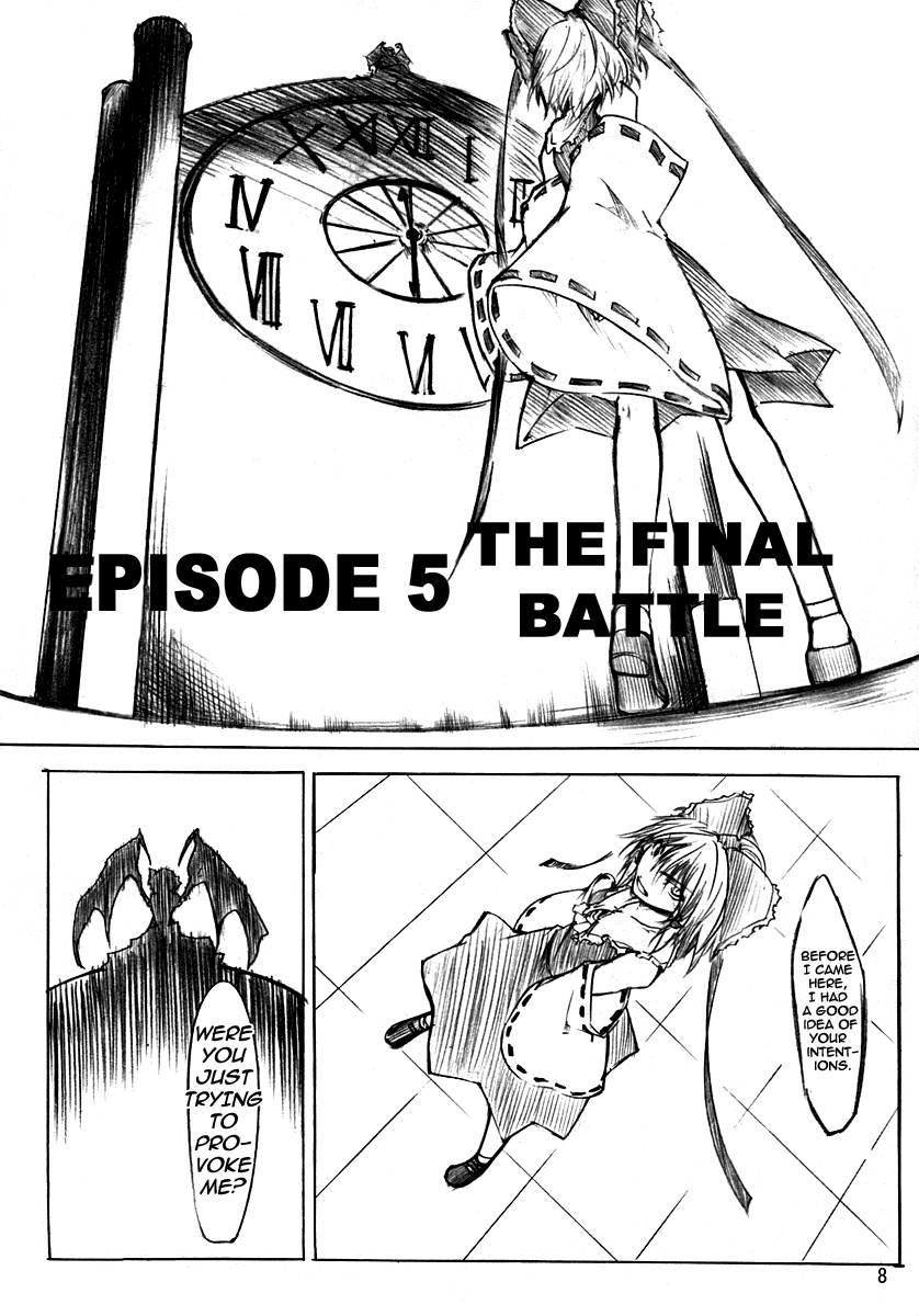 Touhou - Koumakyou (Doujinshi) - Vol.2 Chapter 5: Episode 5: The Final Battle