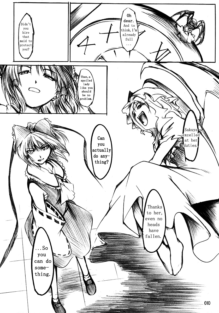 Touhou - Koumakyou (Doujinshi) - Vol.2 Chapter 5: Episode 5: The Final Battle