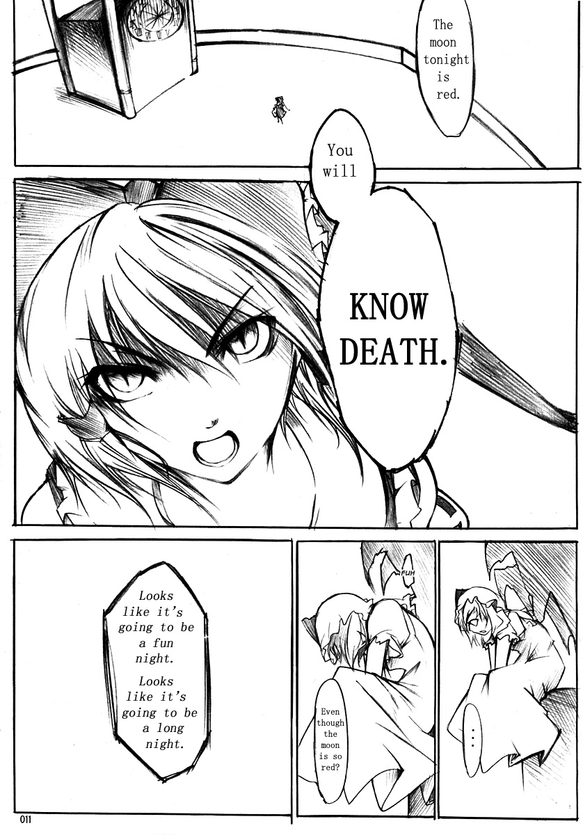 Touhou - Koumakyou (Doujinshi) - Vol.2 Chapter 5: Episode 5: The Final Battle