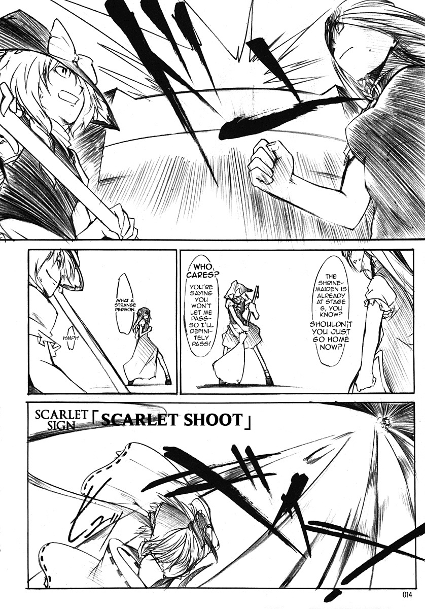 Touhou - Koumakyou (Doujinshi) - Vol.2 Chapter 5: Episode 5: The Final Battle