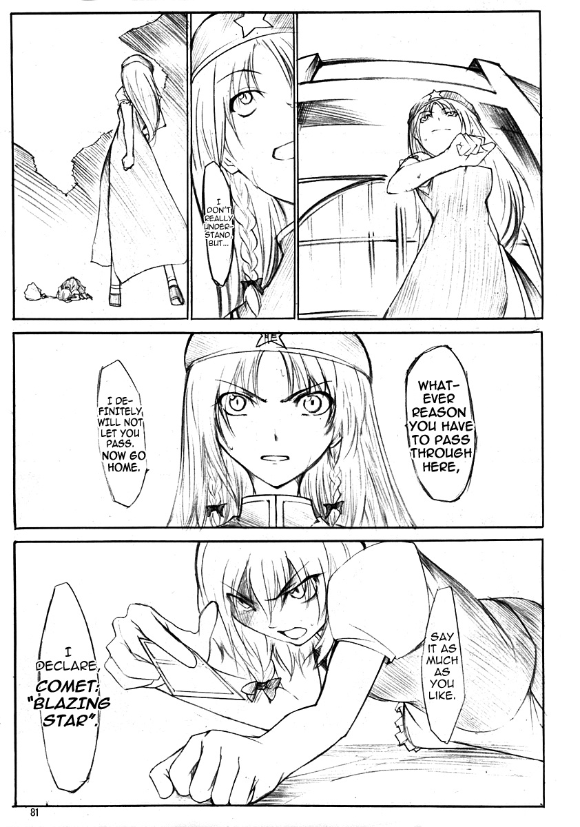 Touhou - Koumakyou (Doujinshi) - Vol.2 Chapter 9: Episode 9: Red Magic (2)