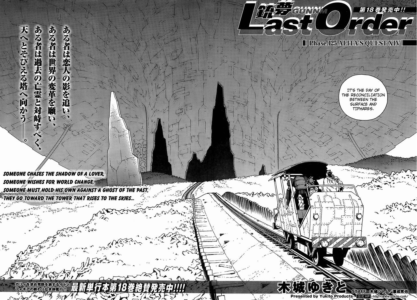 Battle Angel Alita: Last Order - Vol.19 Chapter 125 : Alita's Quest Xiv