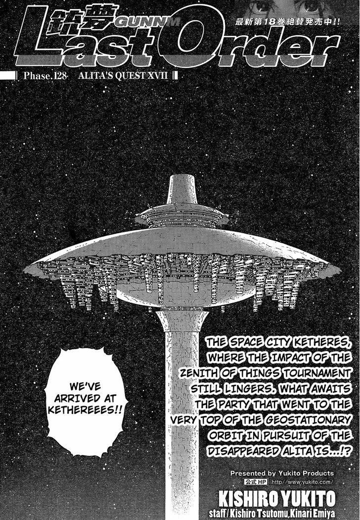 Battle Angel Alita: Last Order - Vol.19 Chapter 128 : Alita's Quest Xvii