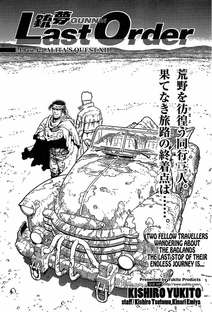 Battle Angel Alita: Last Order - Vol.19 Chapter 123 : Alita Quest Xii