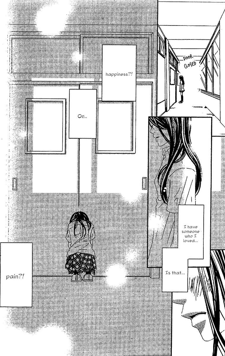 Kare No 1-Ban Ni Naru Houhou - Vol.1 Chapter 2