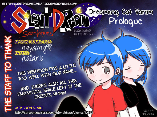 Dreaming Cat Varim - Chapter 0 : Prologue