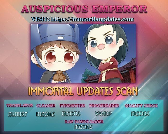 Auspicious Emperor - Chapter 19