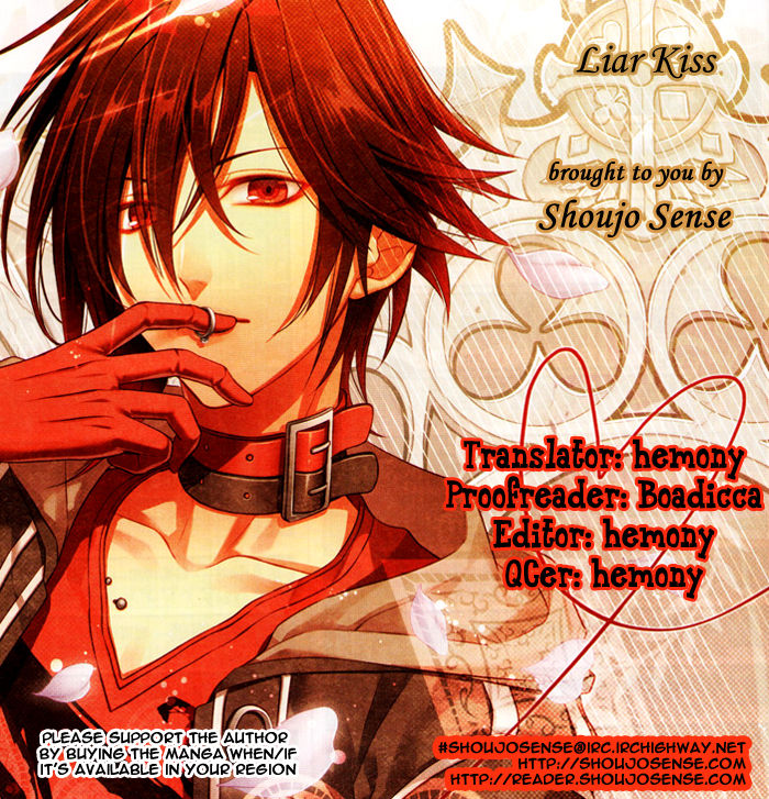 Liar Kiss - Chapter 001