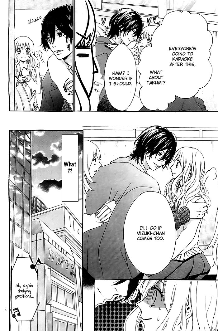 Liar Kiss - Chapter 001