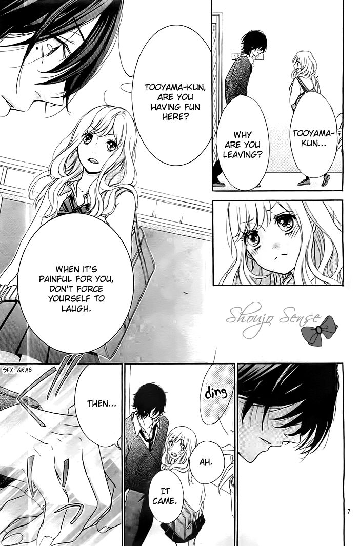 Liar Kiss - Chapter 001