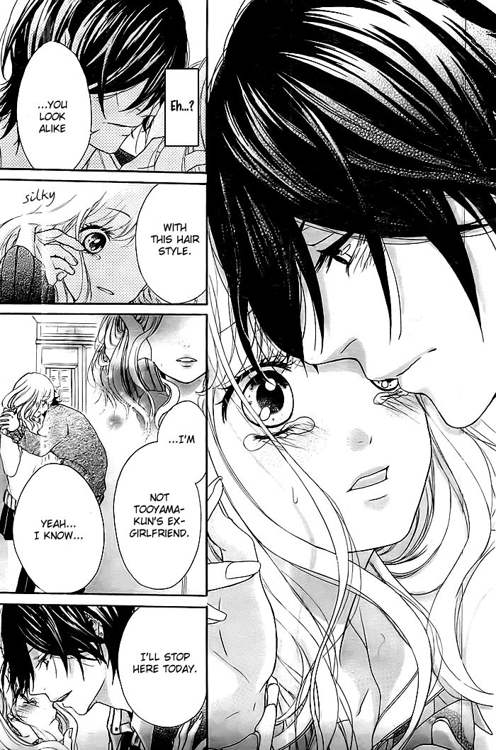 Liar Kiss - Chapter 001