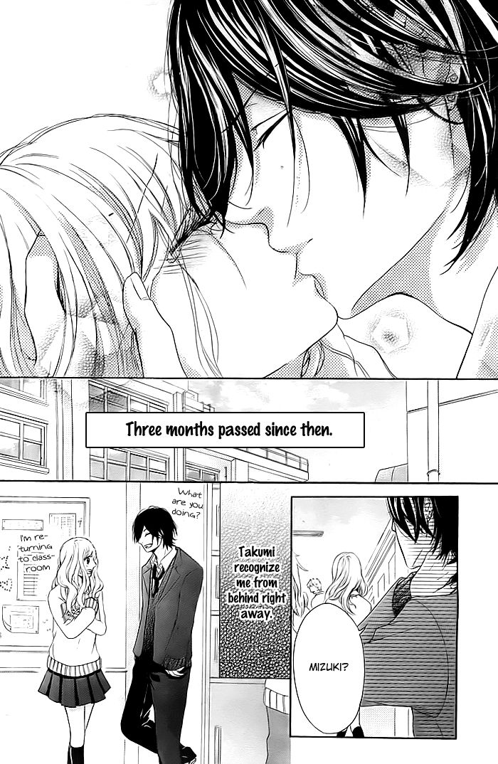 Liar Kiss - Chapter 001