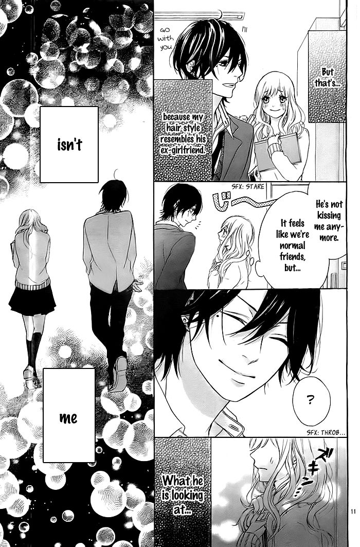 Liar Kiss - Chapter 001