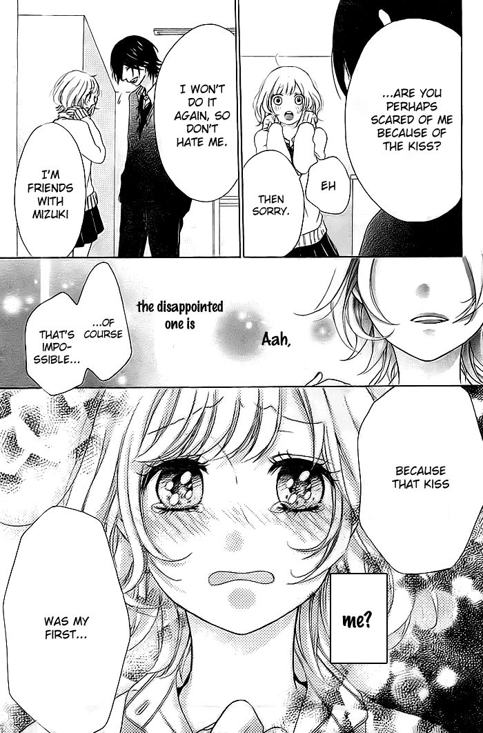 Liar Kiss - Chapter 001