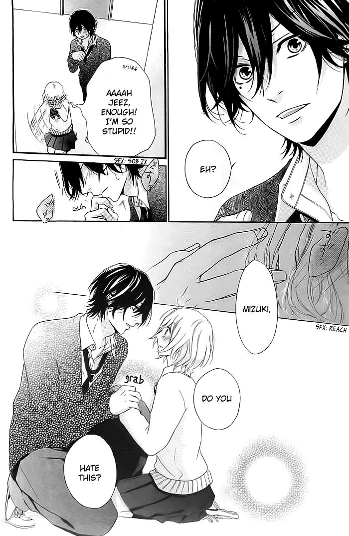 Liar Kiss - Chapter 001