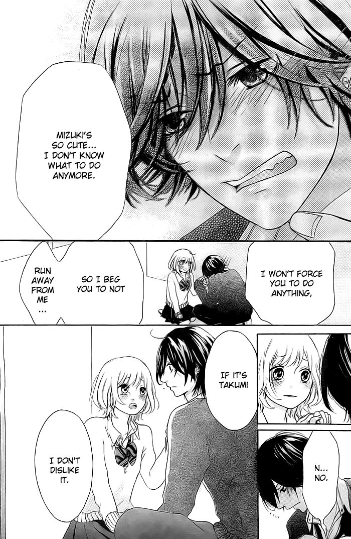 Liar Kiss - Chapter 001