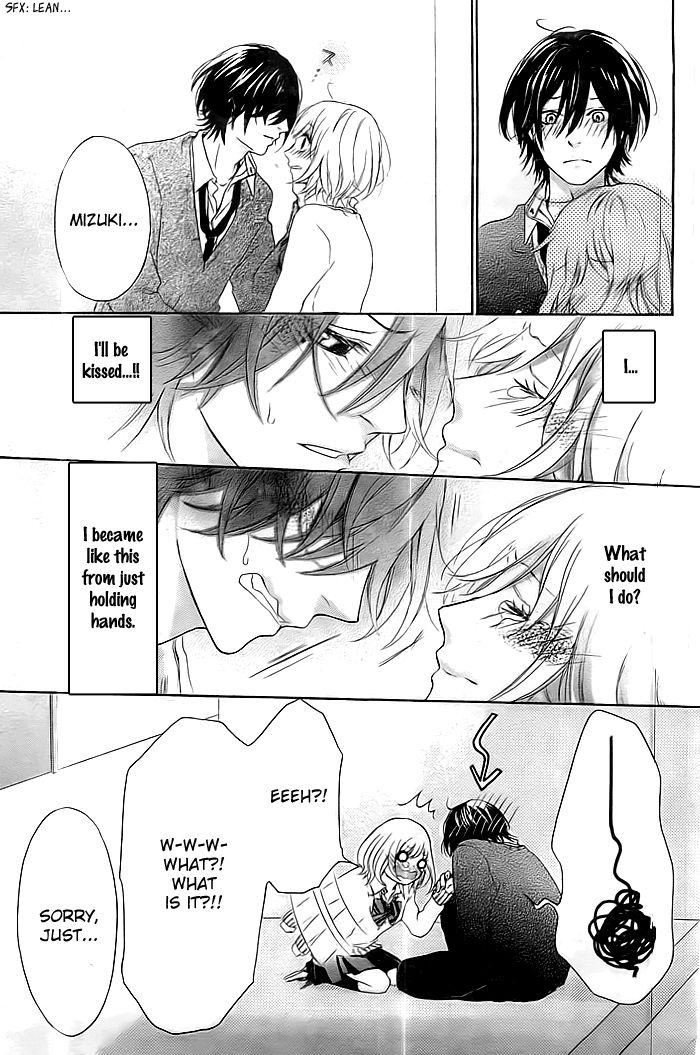 Liar Kiss - Chapter 001