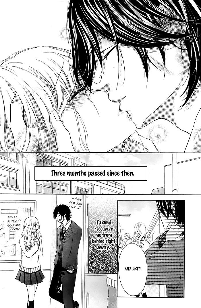 Liar Kiss - Chapter 0