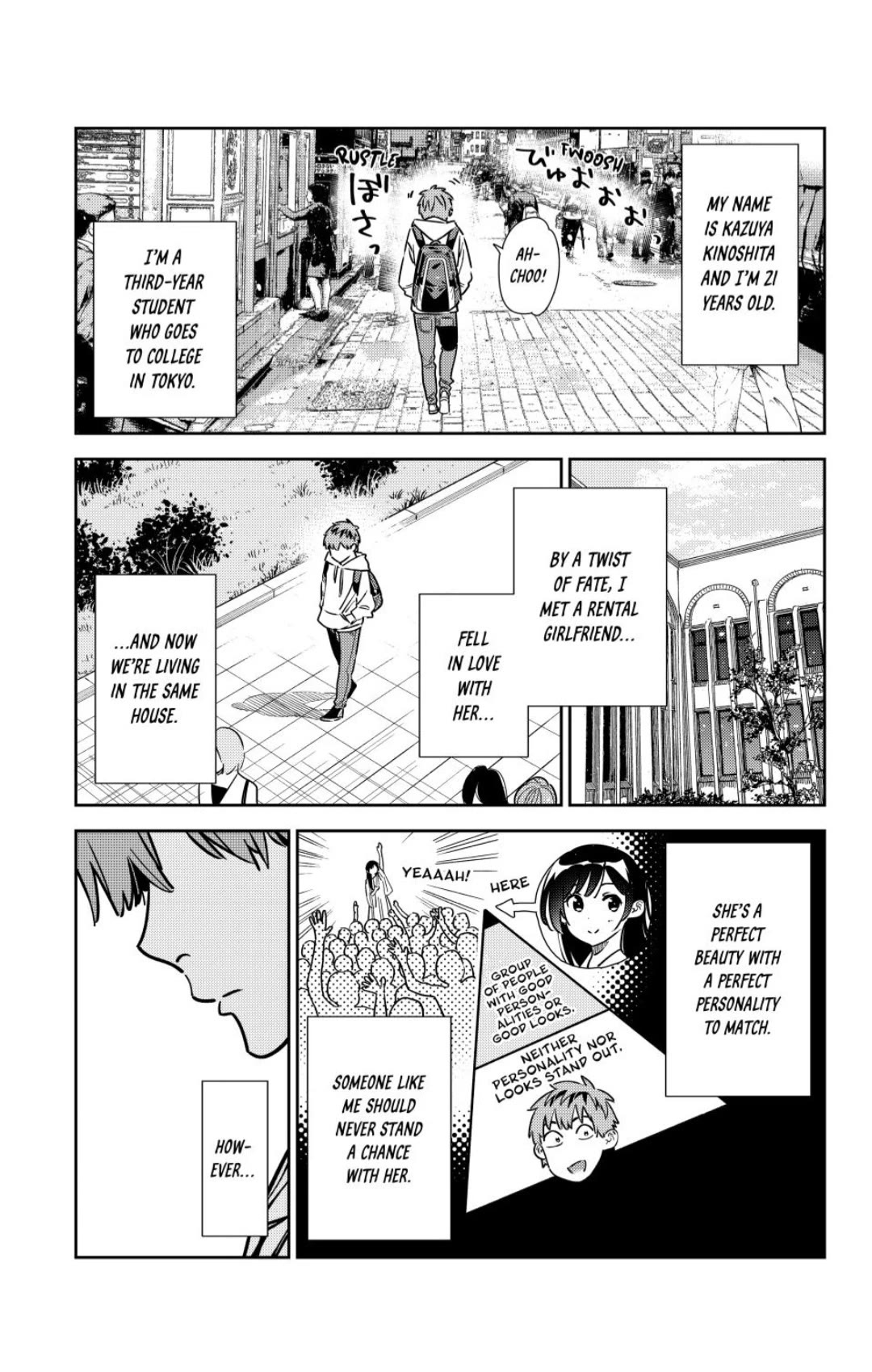 Kanojo, Okarishimasu - Chapter 351