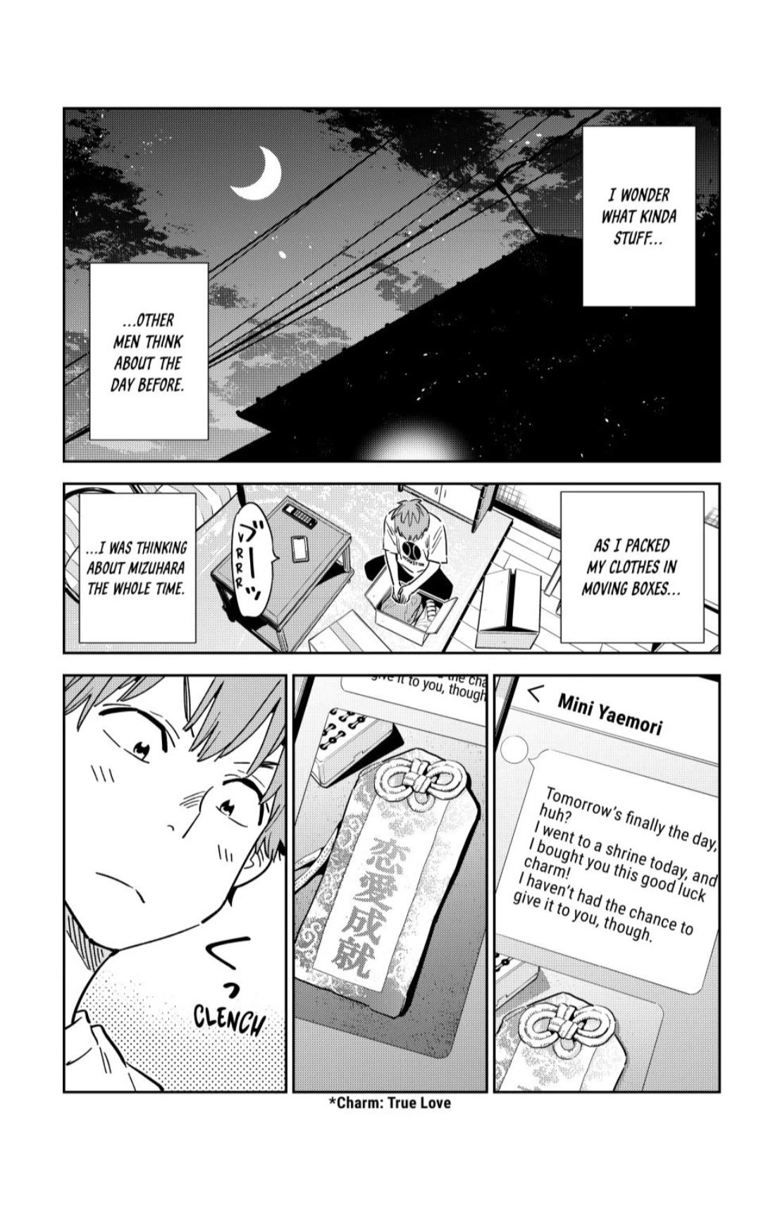 Kanojo, Okarishimasu - Chapter 351