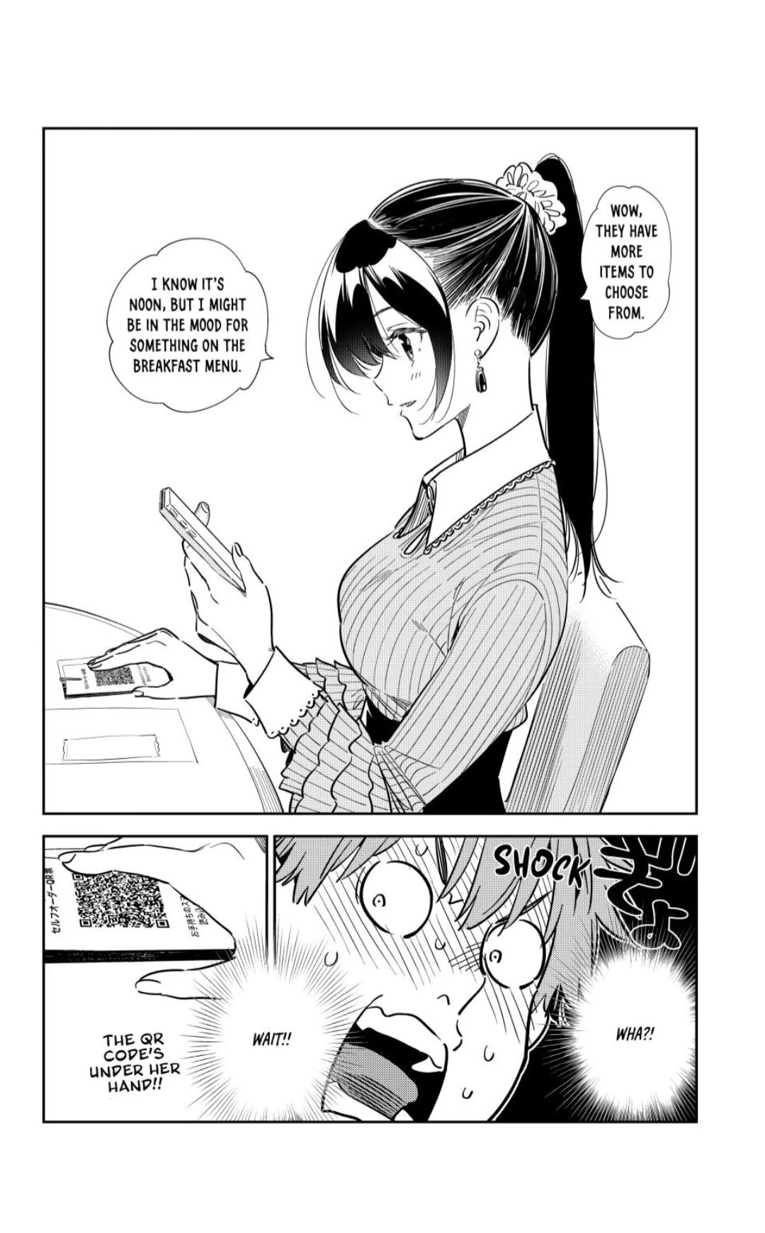 Kanojo, Okarishimasu - Chapter 359