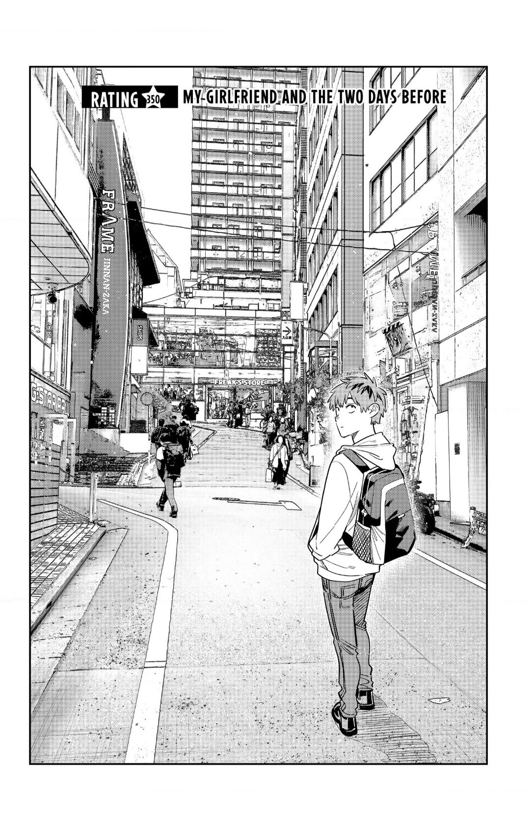 Kanojo, Okarishimasu - Chapter 350