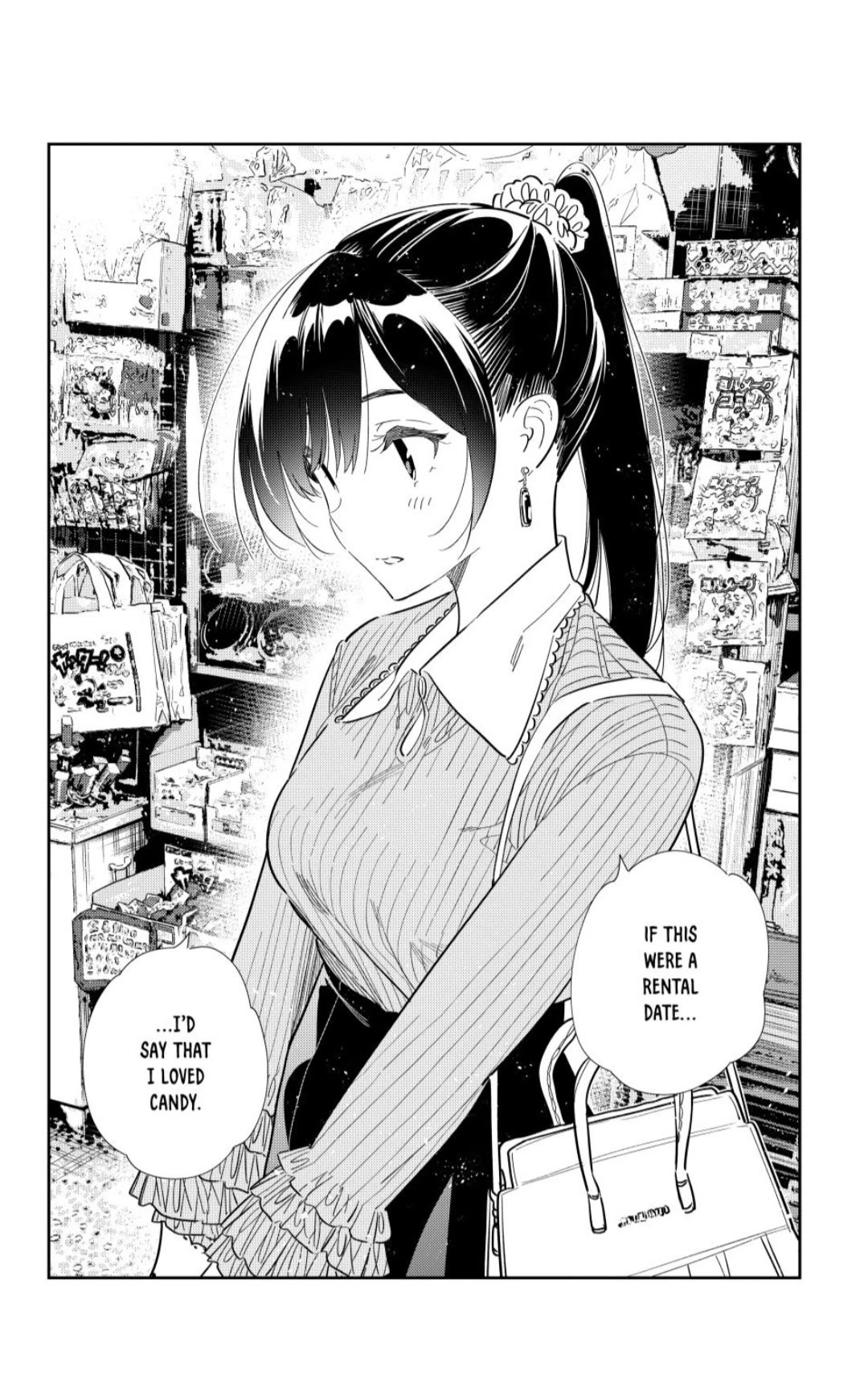 Kanojo, Okarishimasu - Chapter 357