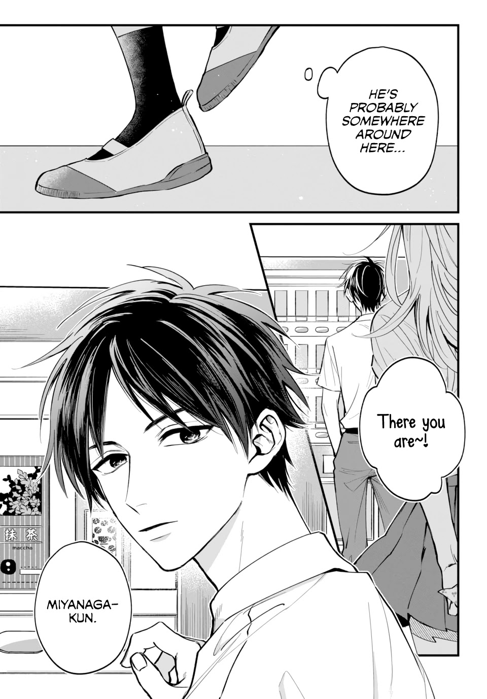 Risou No Kareshi No Hazunanoni - Chapter 1: My First Confession