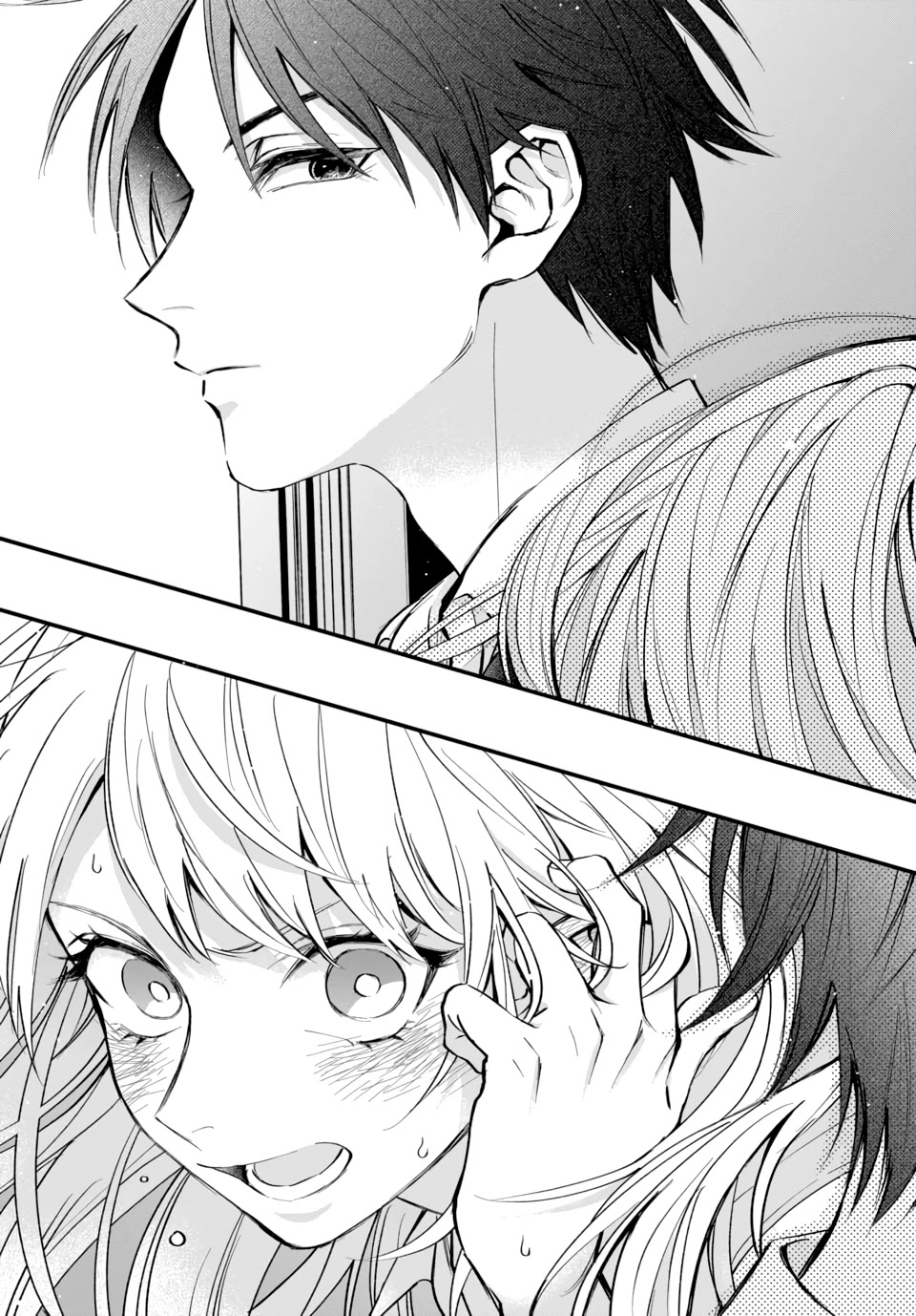 Risou No Kareshi No Hazunanoni - Chapter 1: My First Confession