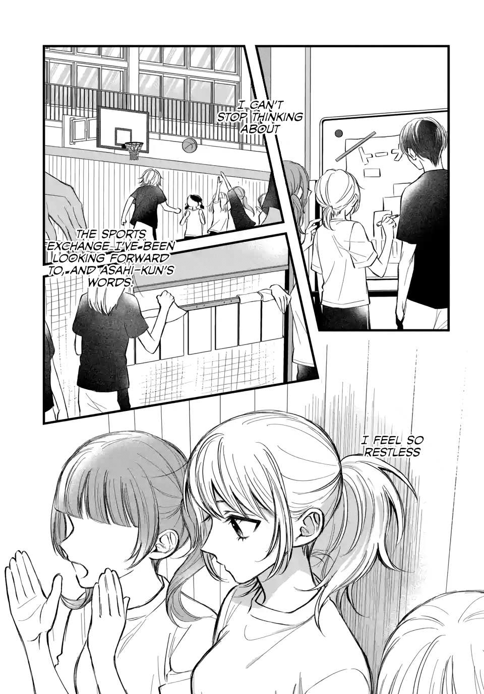 Risou No Kareshi No Hazunanoni - Vol.1 Chapter 7: I Can't Tell