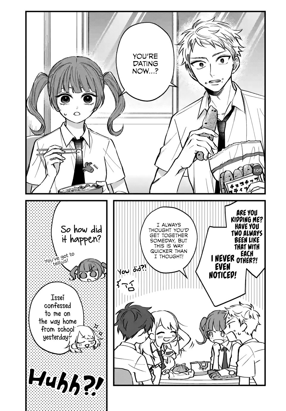 Risou No Kareshi No Hazunanoni - Vol.1 Chapter 2: My First Boyfriend