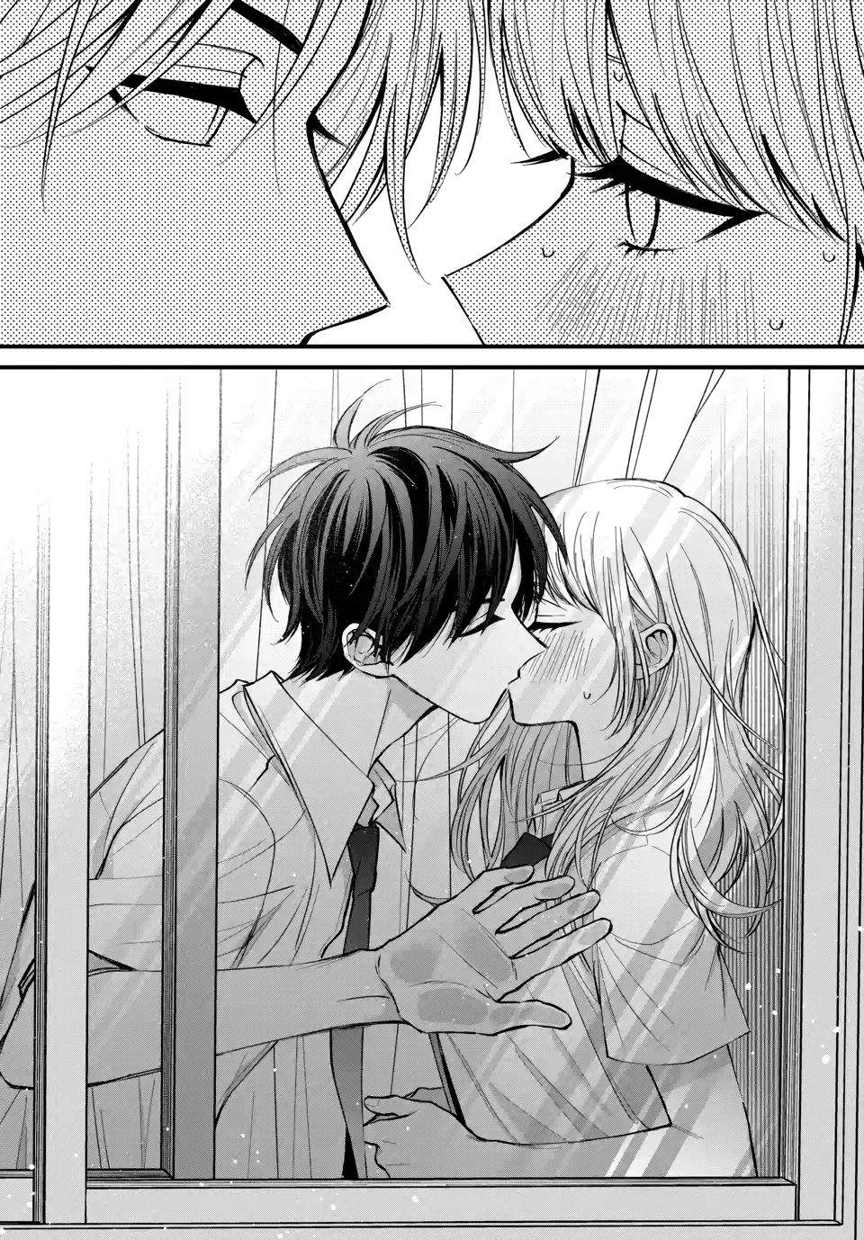 Risou No Kareshi No Hazunanoni - Vol.1 Chapter 3: One More Time