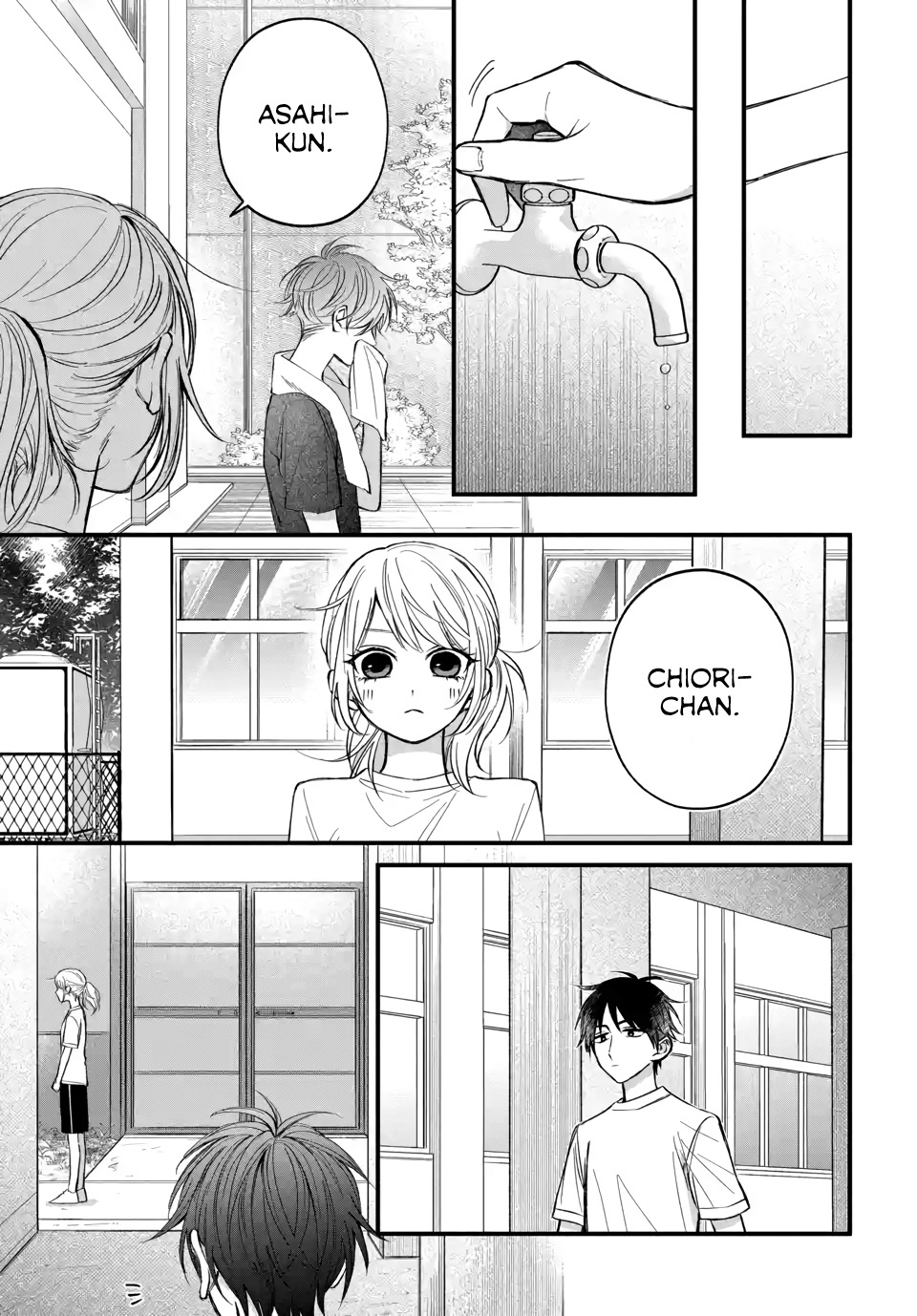 Risou No Kareshi No Hazunanoni - Vol.1 Chapter 8: What's Important