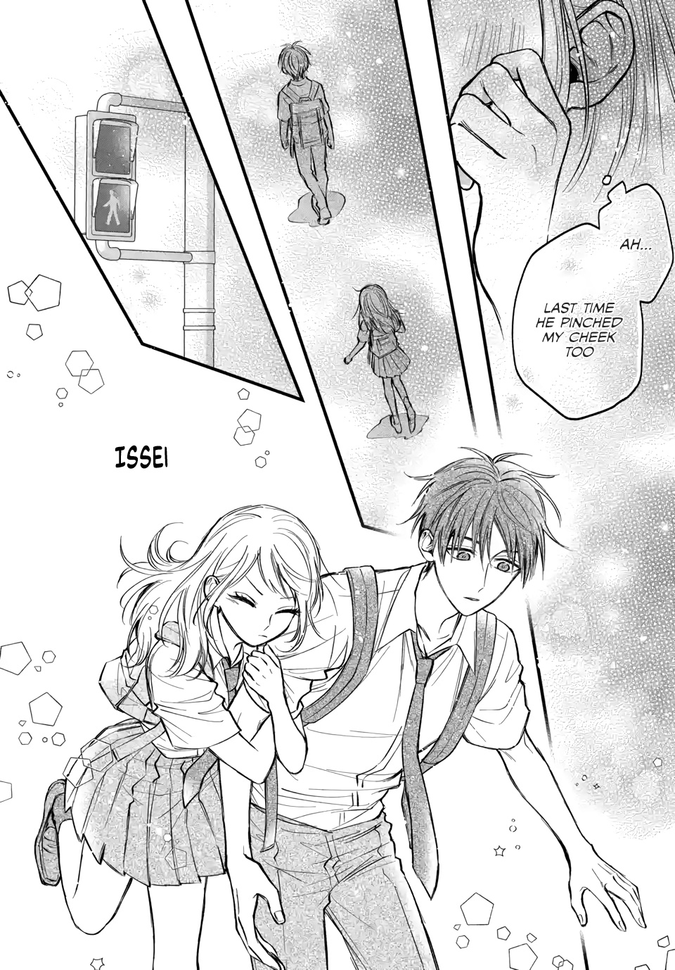 Risou No Kareshi No Hazunanoni - Vol.1 Chapter 6: Jealousy