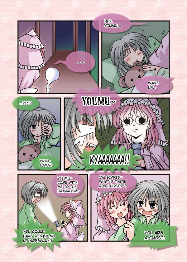 Touhou - Neko Reset (Doujinshi) - Chapter 8