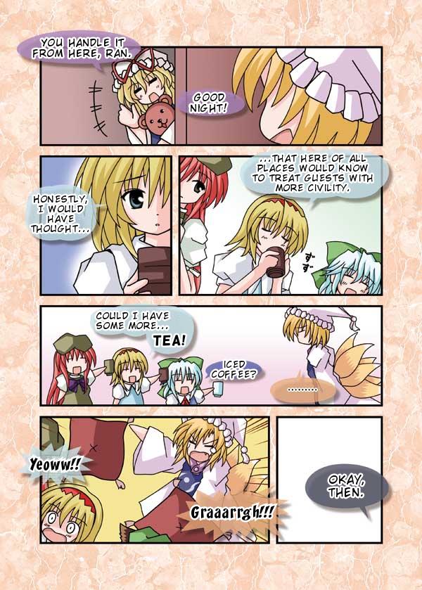 Touhou - Neko Reset (Doujinshi) - Chapter 13