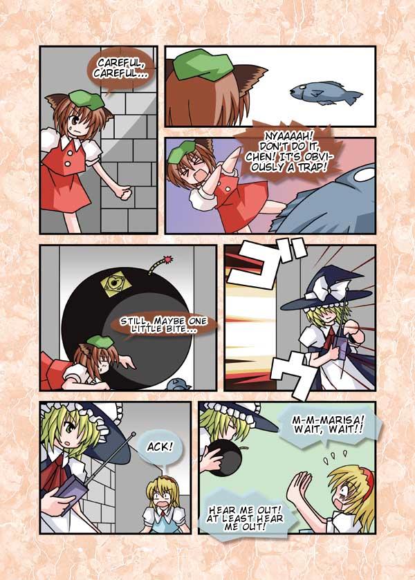 Touhou - Neko Reset (Doujinshi) - Chapter 13