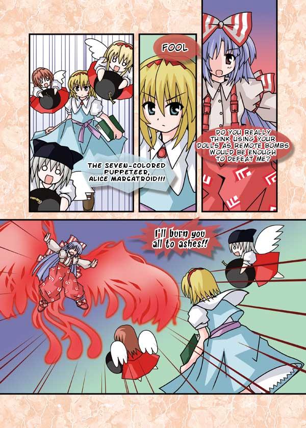 Touhou - Neko Reset (Doujinshi) - Chapter 13