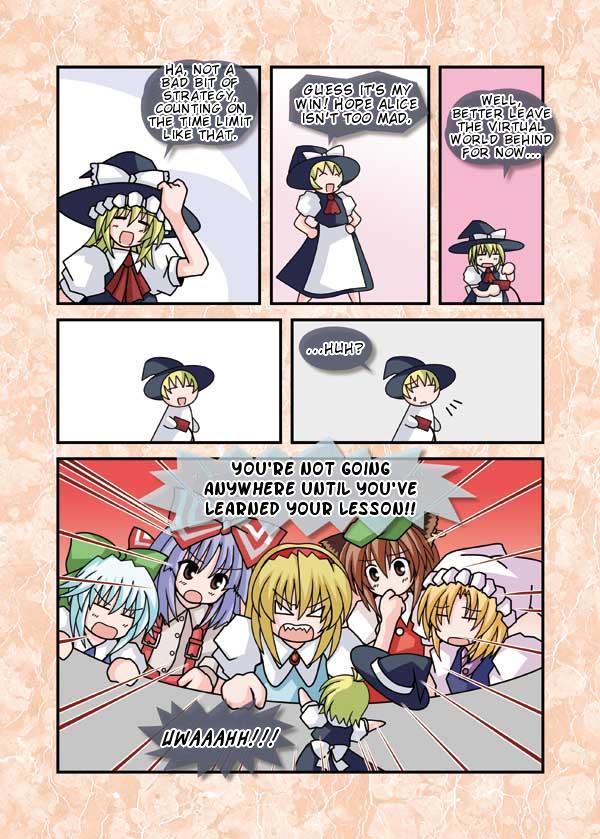 Touhou - Neko Reset (Doujinshi) - Chapter 13