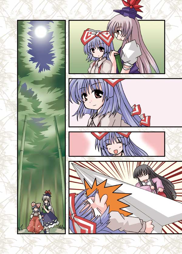 Touhou - Neko Reset (Doujinshi) - Chapter 9