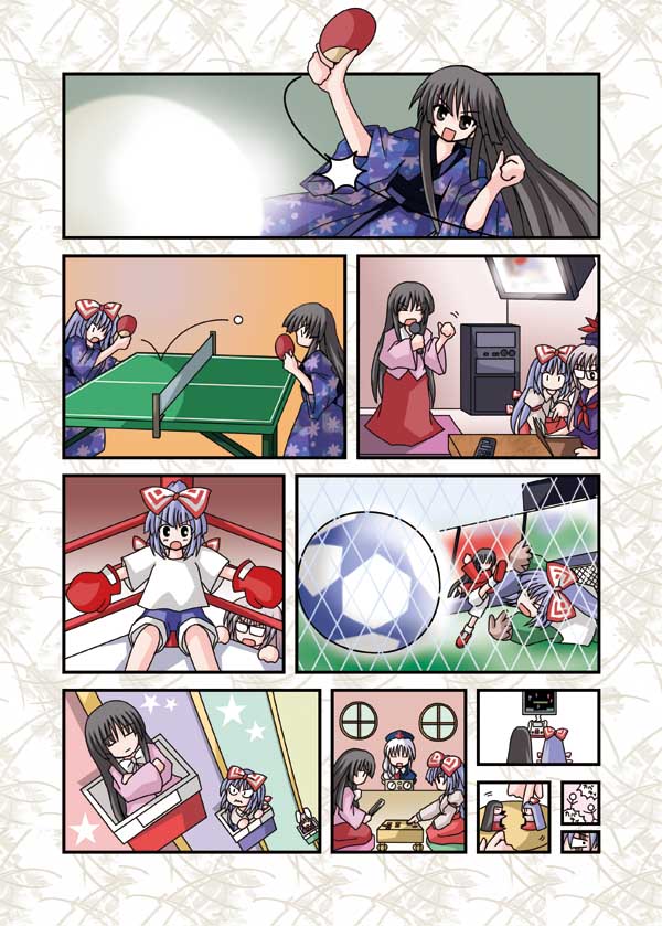 Touhou - Neko Reset (Doujinshi) - Chapter 9