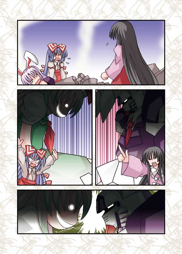 Touhou - Neko Reset (Doujinshi) - Chapter 9