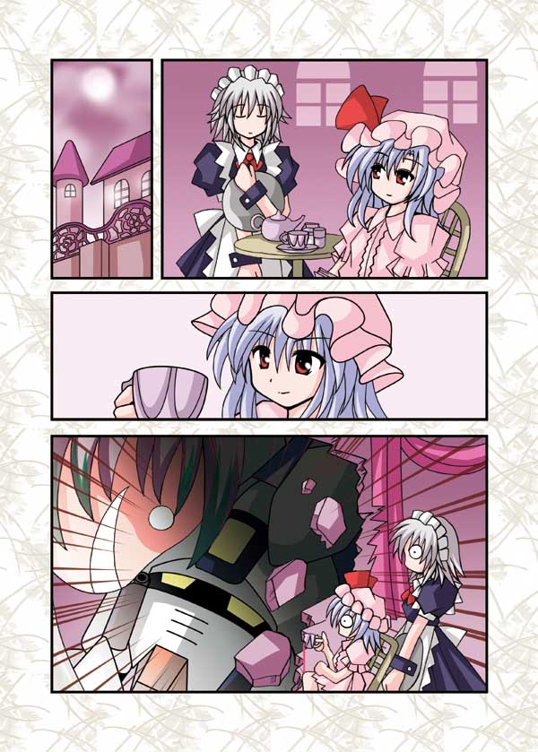 Touhou - Neko Reset (Doujinshi) - Chapter 9