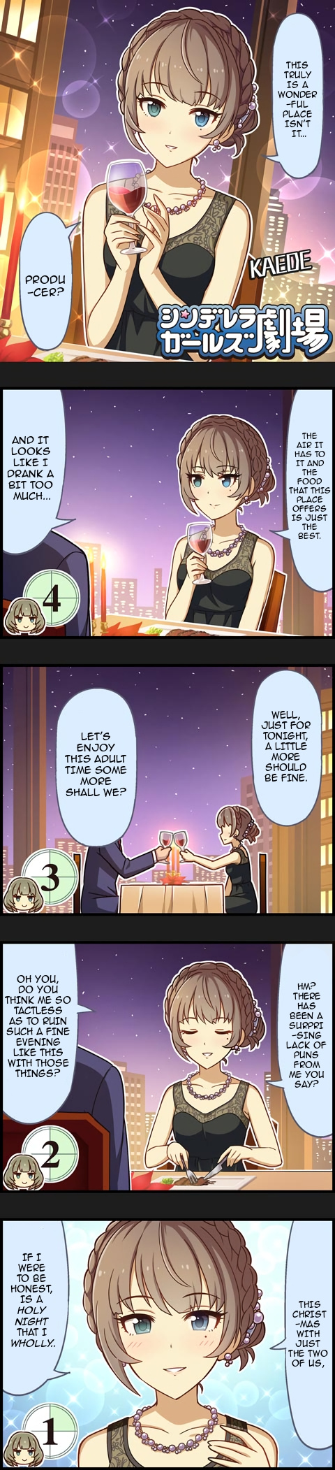 The Idolm@Ster Cinderella Girls Gekijou - Chapter 811