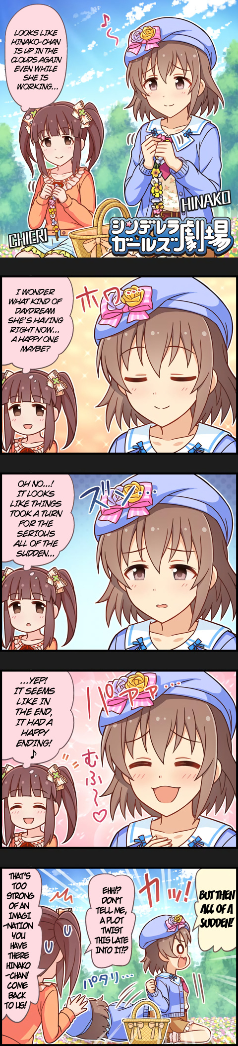 The Idolm@Ster Cinderella Girls Gekijou - Chapter 1056