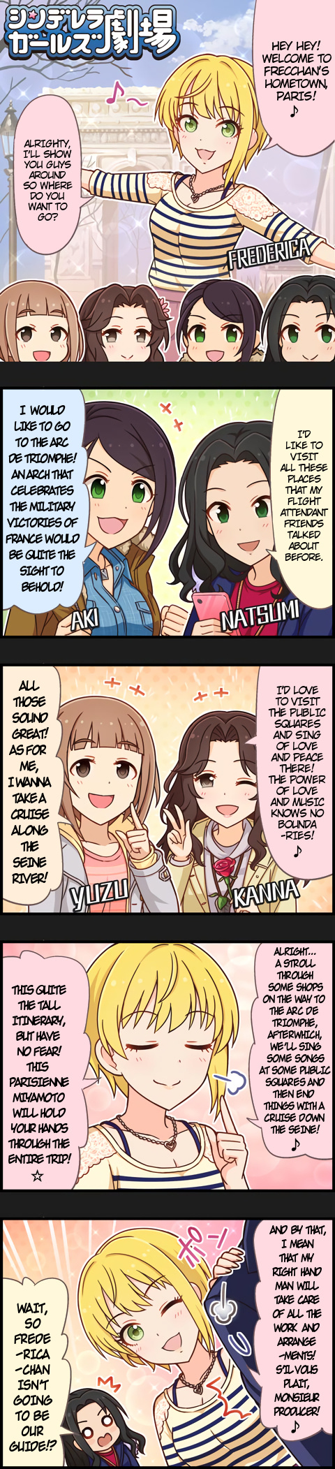 The Idolm@Ster Cinderella Girls Gekijou - Chapter 1055