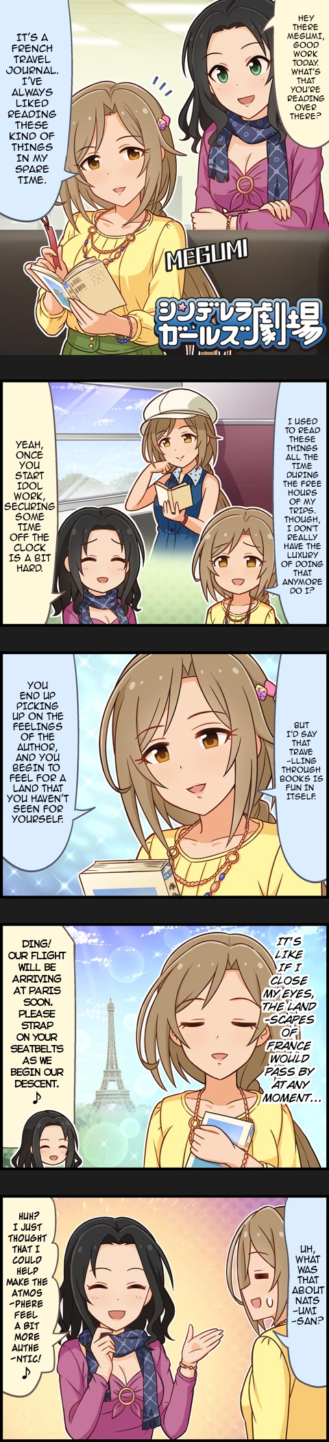 The Idolm@Ster Cinderella Girls Gekijou - Chapter 856