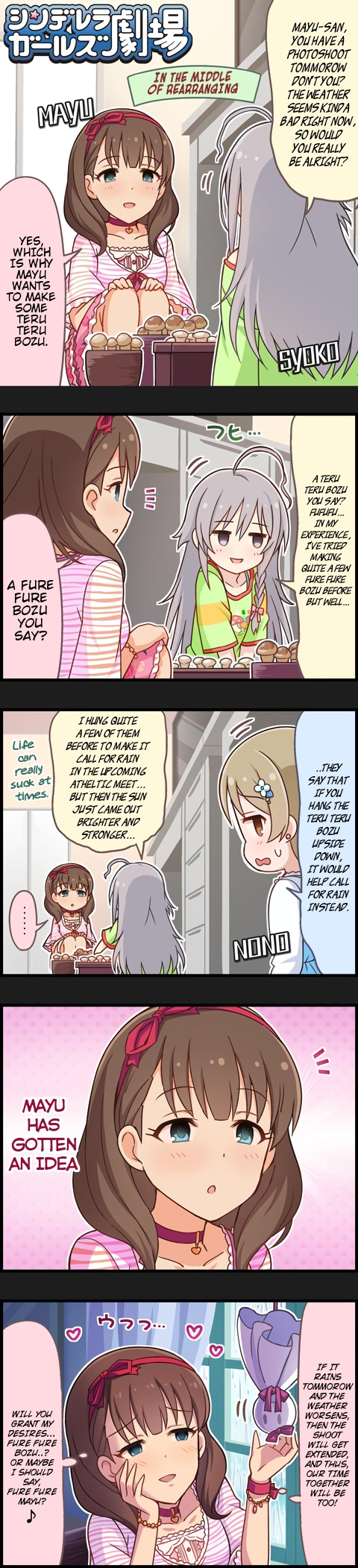 The Idolm@Ster Cinderella Girls Gekijou - Chapter 723