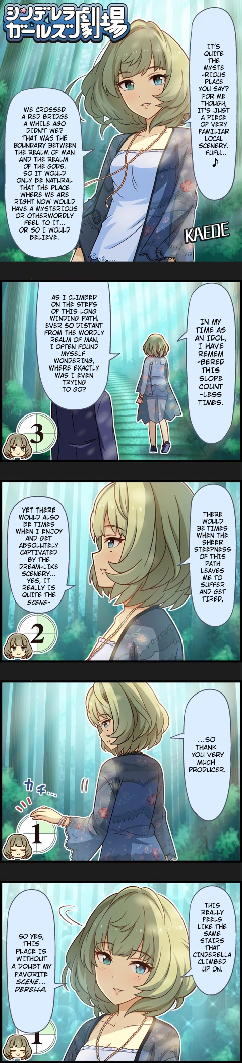 The Idolm@Ster Cinderella Girls Gekijou - Chapter 929